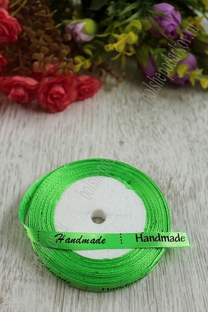 Лента атласная "Handmade" 1 см (светло-зеленый №116)