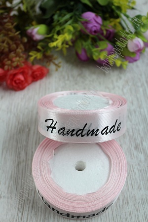 Лента атласная "Handmade" 2,5 см (светло-розовый №77)