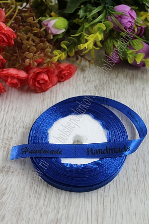 Лента атласная "Handmade" 1,2 см (синий №40)