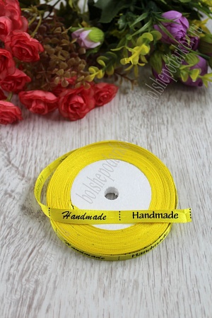 Лента атласная "Handmade" 1 см (желтый №132)