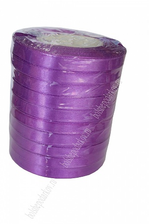 Лента атласная 1 см*25 ярд (10 бобин) SF-1361, фиолетовый   CD