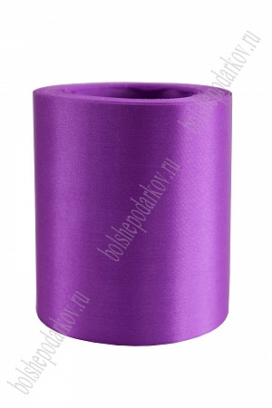 Лента атласная 10 см (SF-1371) темно-фиолетовый №035